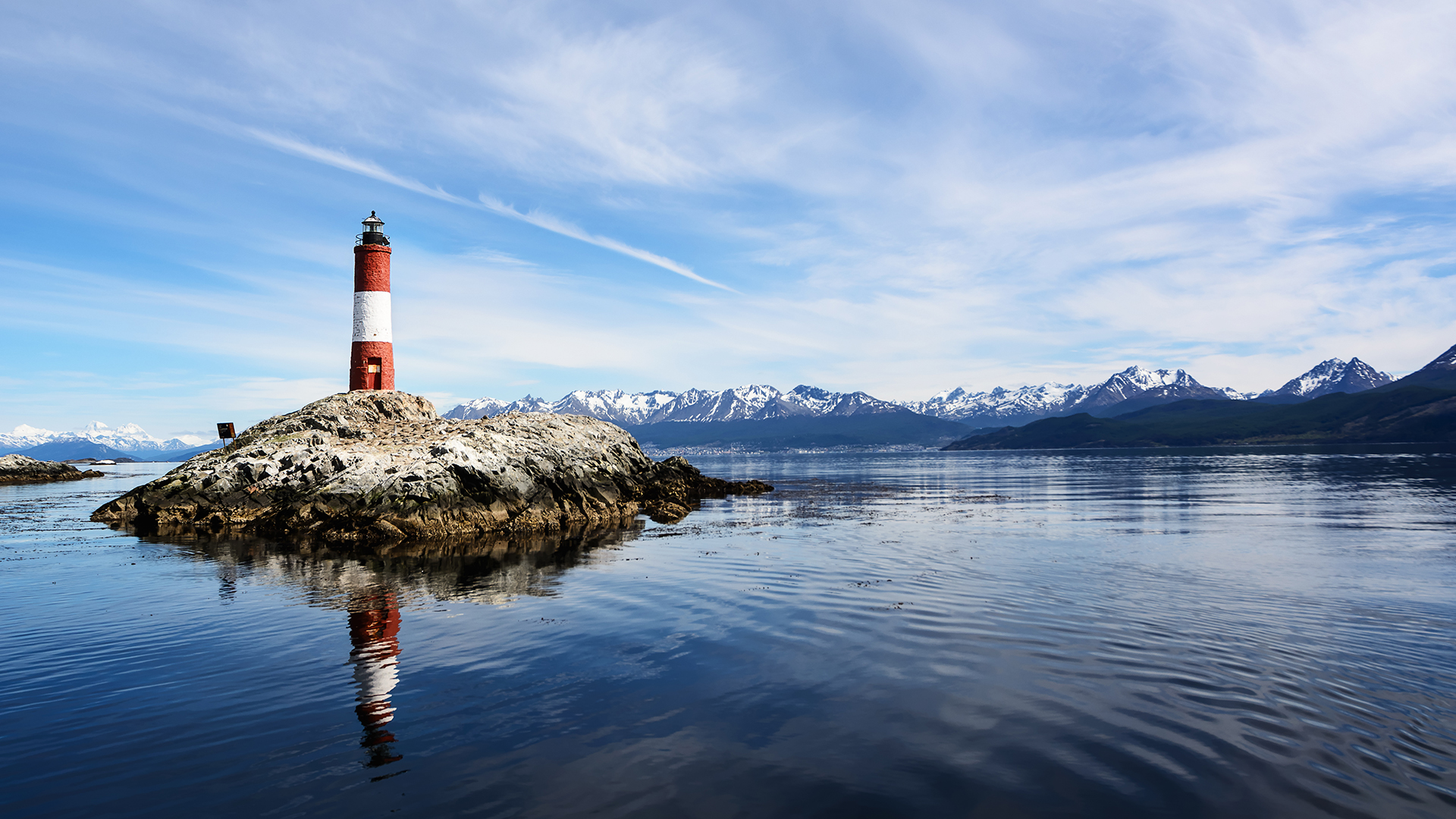 Argentina_Les Éclaireurs Lighthouse