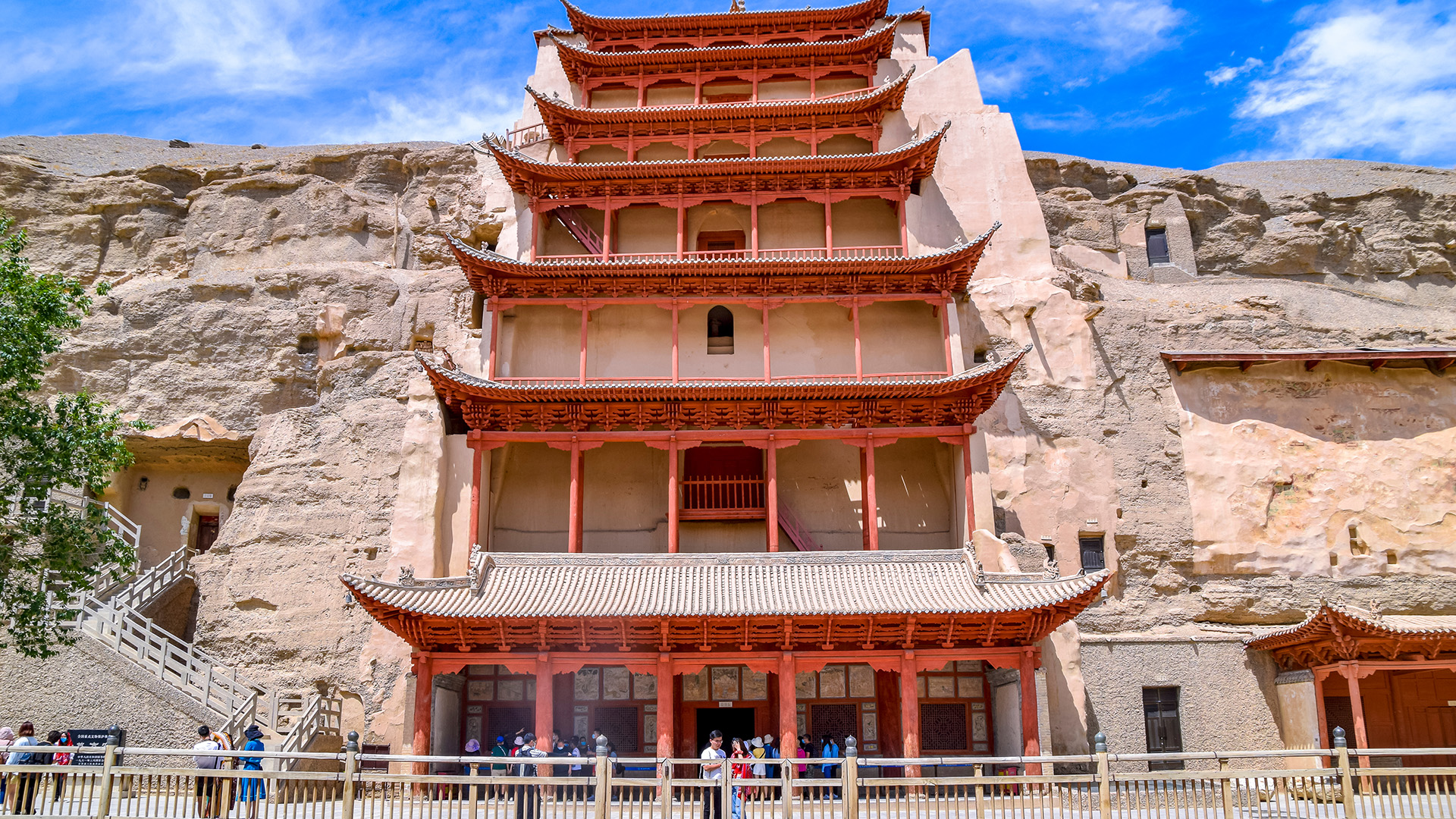 Mogao Cave