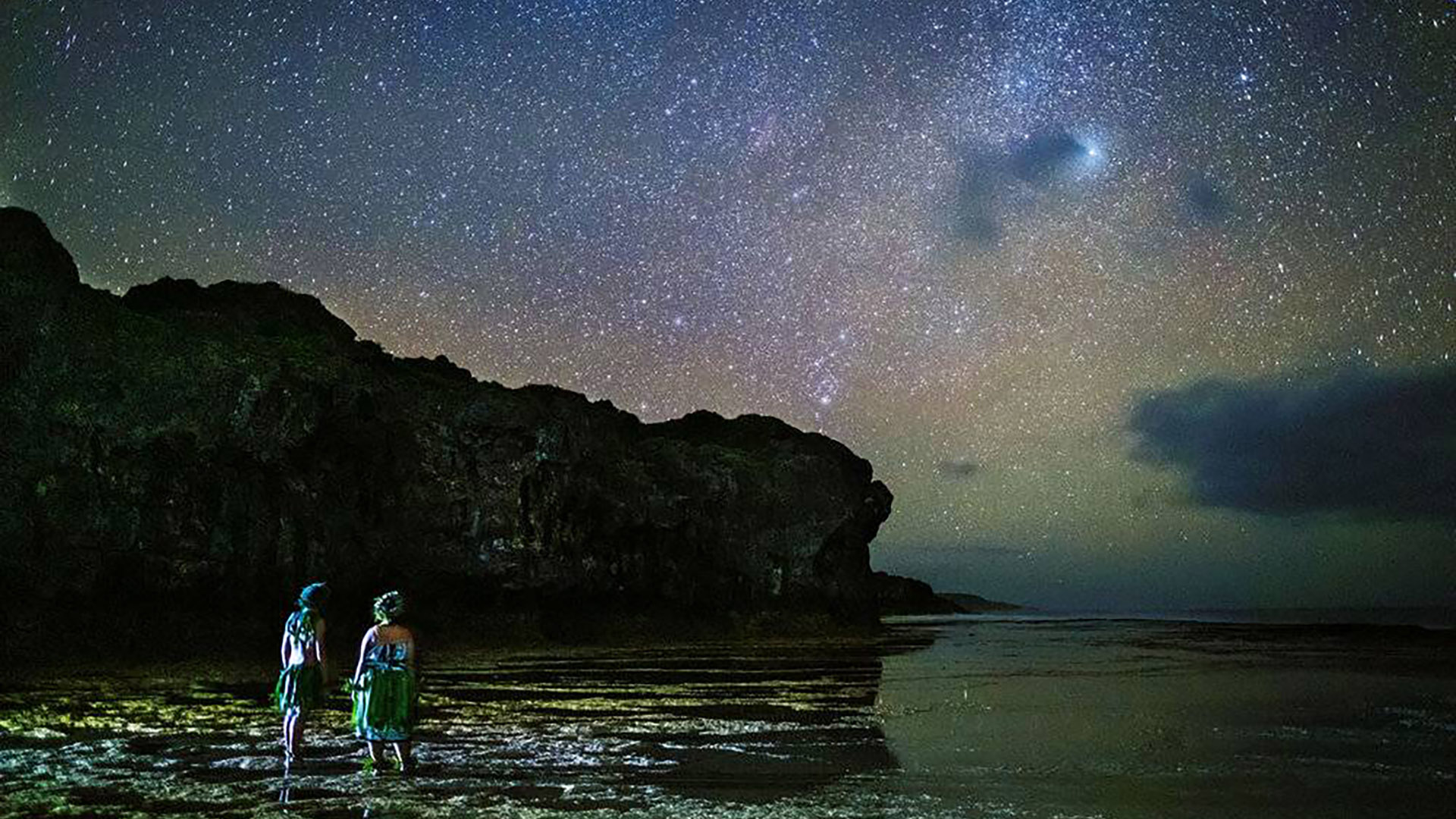 Starry Sky Free from Light Pollution